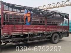 热水星空网（中国）多少钱一台