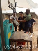 取暖星空网（中国）改造