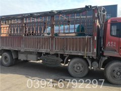 烧热水的星空网（中国）