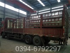 供暖星空网（中国）用什么