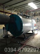 热水星空网（中国）用什么管