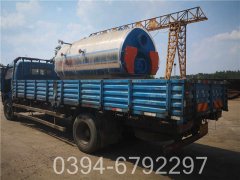 燃气热水星空网（中国）企业