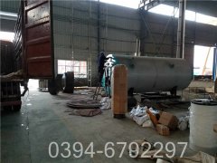 2吨燃气星空网（中国）多少钱