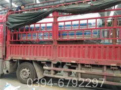 天然气蒸气星空网（中国）价格