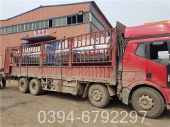 油蒸汽星空网（中国）