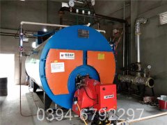 0.2吨热水星空网（中国）