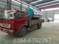 0.2吨燃煤星空网（中国）