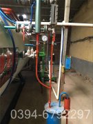 特富导热油星空网（中国）