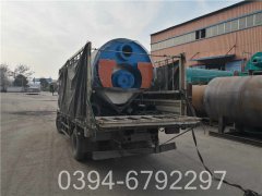 常能导热油星空网（中国）