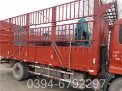 厂家直销导热油炉