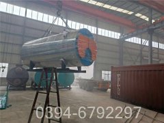 东莞导热油星空网（中国）