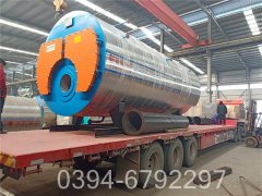 4700kw真空热水星空网（中国）