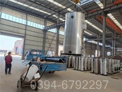 6吨柴油热水星空网（中国）