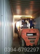 6吨低氮冷凝星空网（中国）