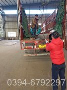 蒸汽星空网（中国）一般