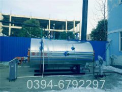 学校燃气星空网（中国）