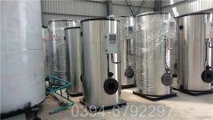 2吨天然气蒸汽星空网（中国）