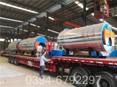 1.4mw电热水星空网（中国）