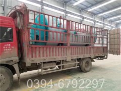 zwns型真空星空网（中国）