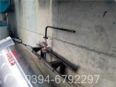 1400kw真空星空网（中国）