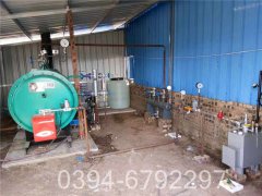 360kw燃油真空星空网（中国）