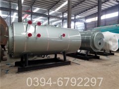 0.7吨电热水星空网（中国）