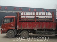 天然气蒸气星空网（中国）