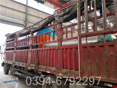 小型蒸汽燃气星空网（中国）