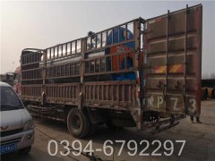 燃气星空网（中国）蒸汽