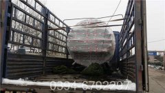 半吨燃气立式星空网（中国）