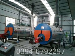 燃气星空网（中国）是烧什么