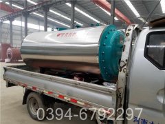 燃气星空网（中国）和燃煤星空网（中国）对比