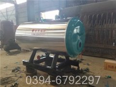 燃气星空网（中国）1吨