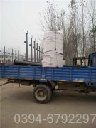 0.1吨卧式燃气热水星空网（中国）