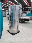 120kw立式燃气热水星空网（中国）