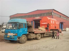 2吨养殖热水星空网（中国）