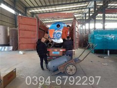 两吨澡堂热水星空网（中国）