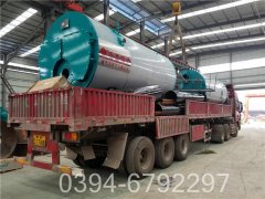 1050kw立式热水星空网（中国）