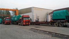 60万大卡低温热水星空网（中国）