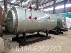 700kw低温热水星空网（中国）