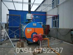 3吨低氮热水星空网（中国）