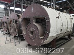 3吨工地热水星空网（中国）