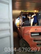 四吨立式燃气热水星空网（中国）