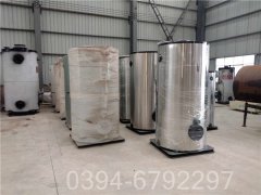 1050kw环保热水星空网（中国）