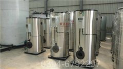 350kw小型热水星空网（中国）