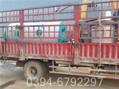 六吨真空燃气热水星空网（中国）