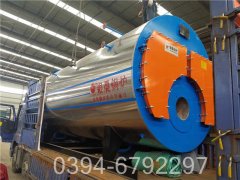 10吨燃油热水星空网（中国）