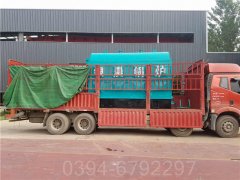 二吨大型热水星空网（中国）