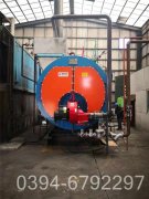 1050kw低氮冷凝热水星空网（中国）