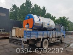 四吨澡堂热水星空网（中国）